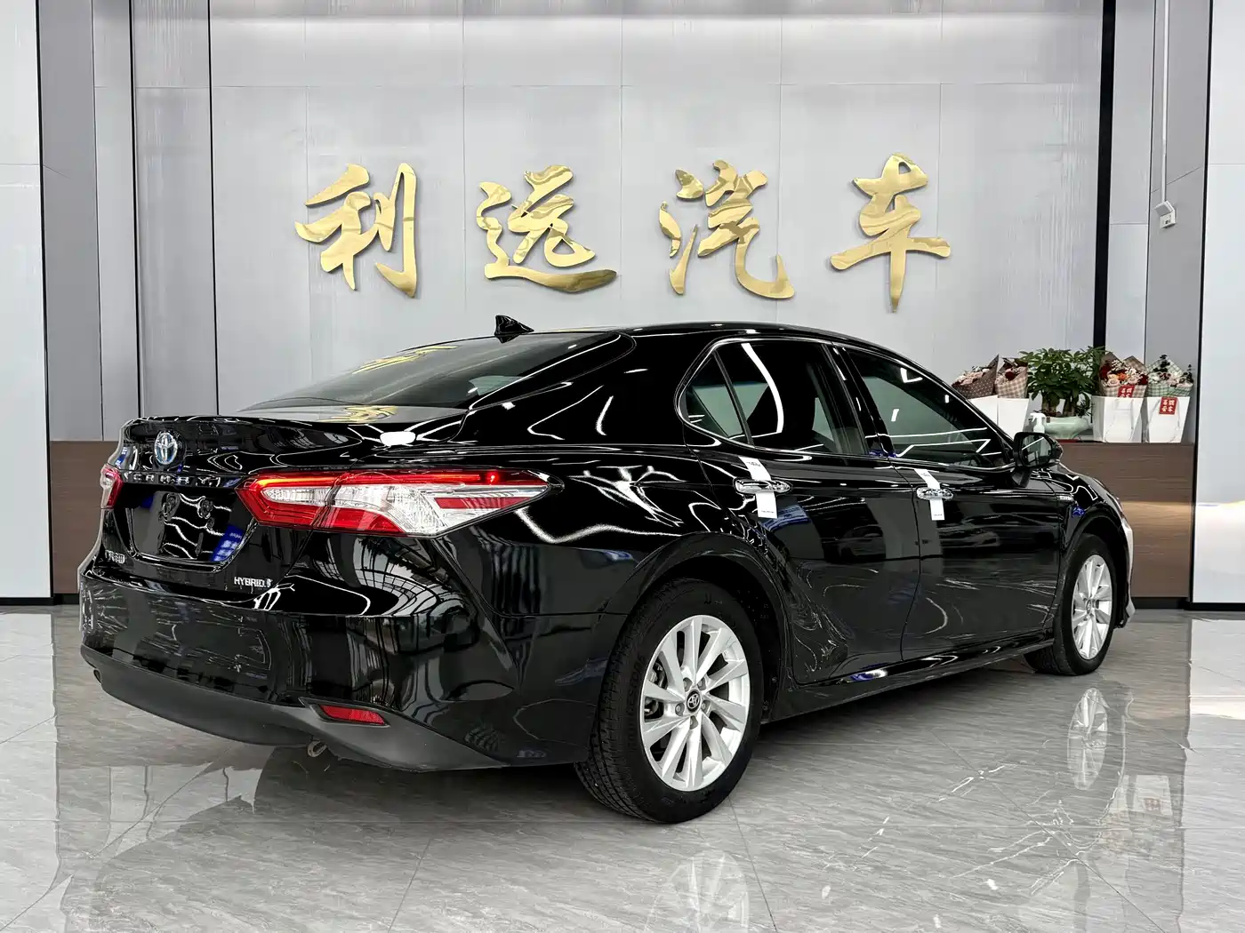 Toyota Camry 2022 2021 Hybrid 2.5HG Luxury Edition