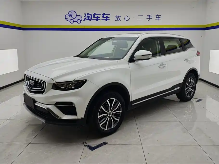 Geely Boyue 2020 1.5TD Auto Smart Connect PRO