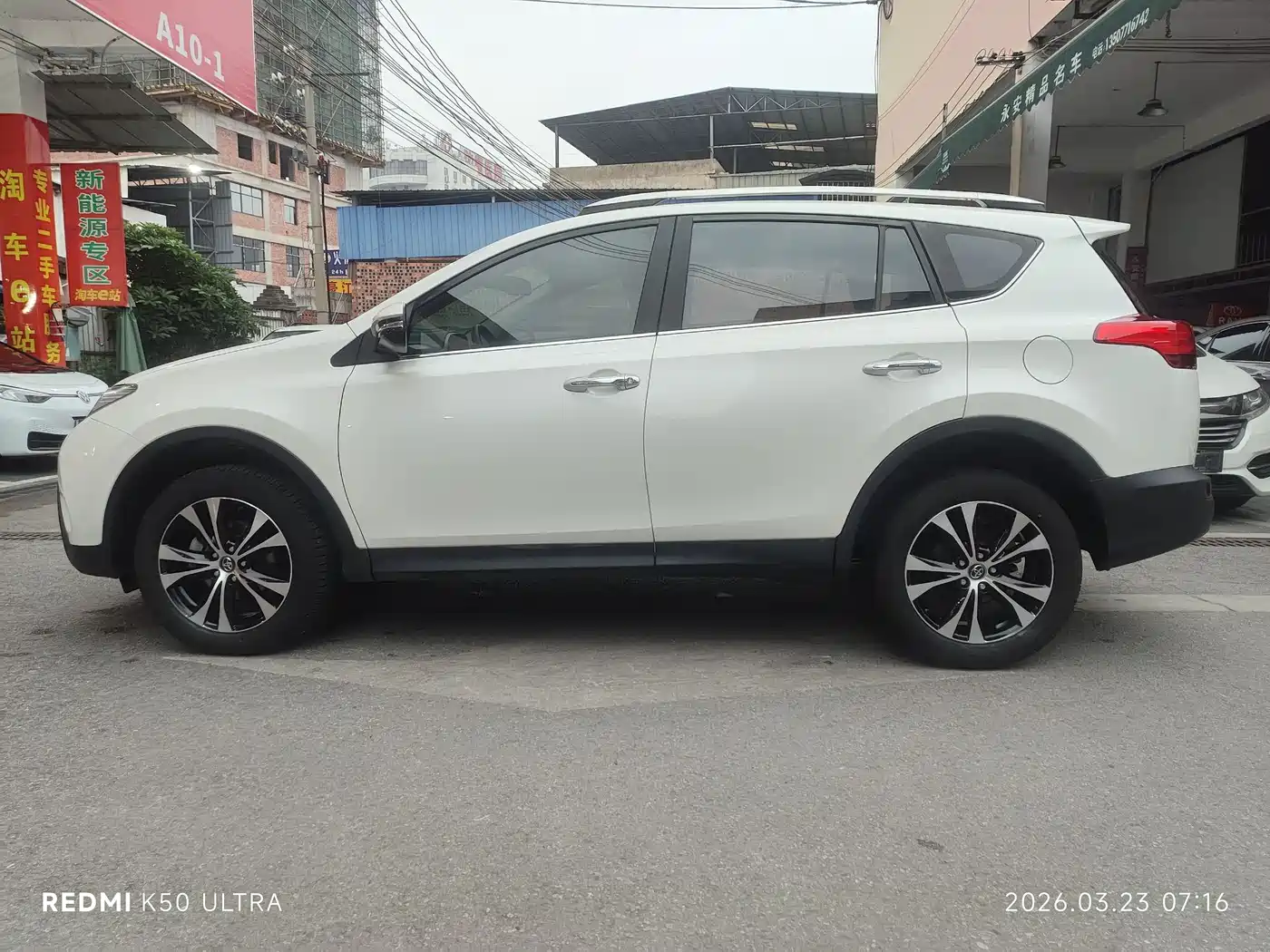 Toyota RAV4 Rongfang 2015 2.5L Automatic 4WD Elite Edition фото 8