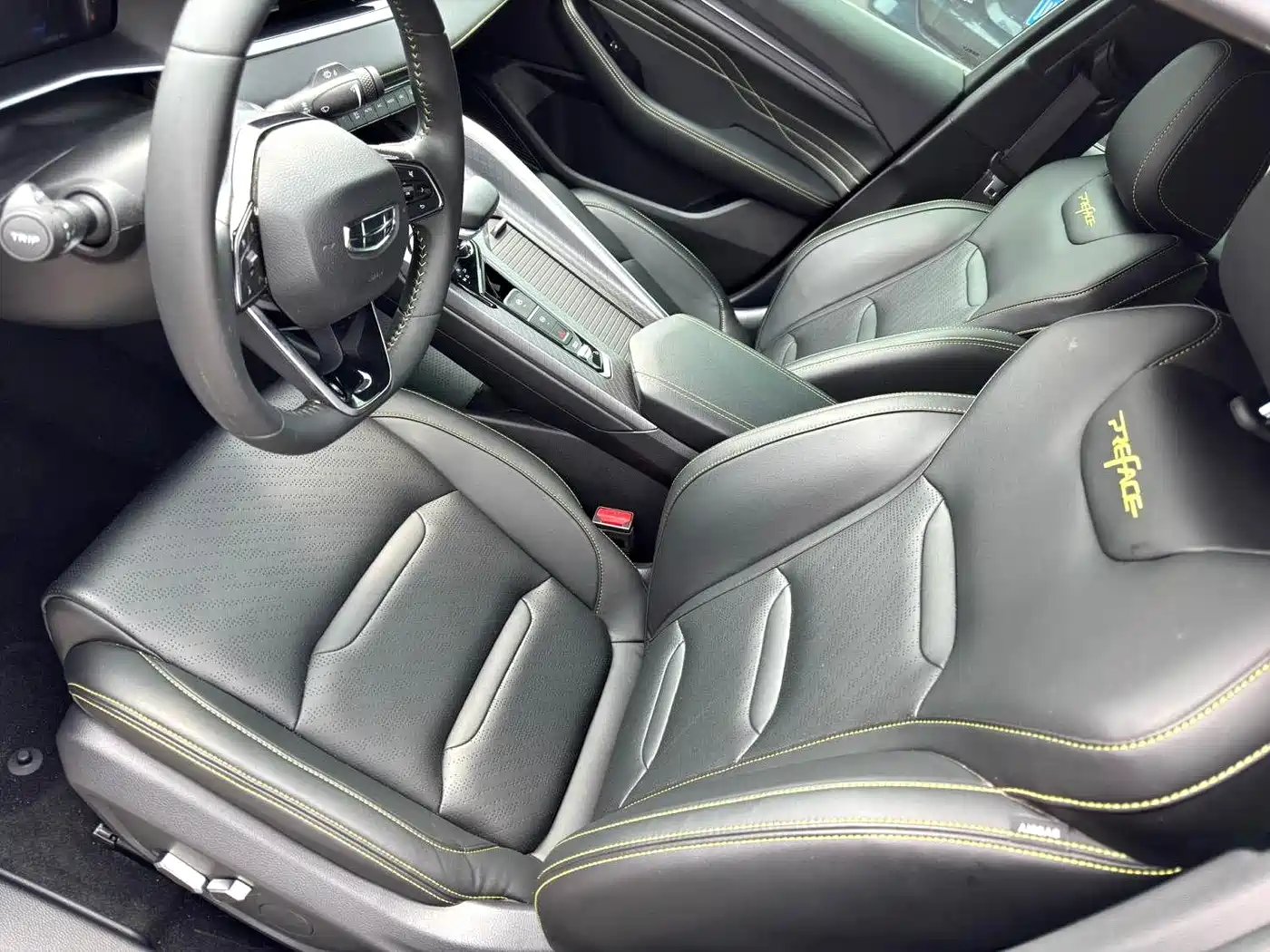 GEELY AUTOMOBILE XINGRUI