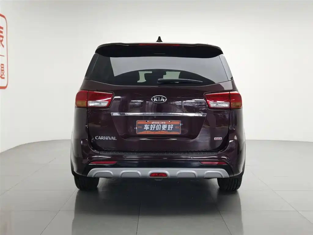 Kia Carnival (Import) 2015 3.3GDI Luxury (China V) фото 4