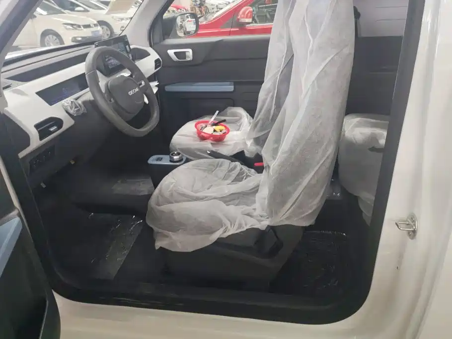 Geely Galaxy Panda 2026 2024 Panda mini 200km Endurance Bear