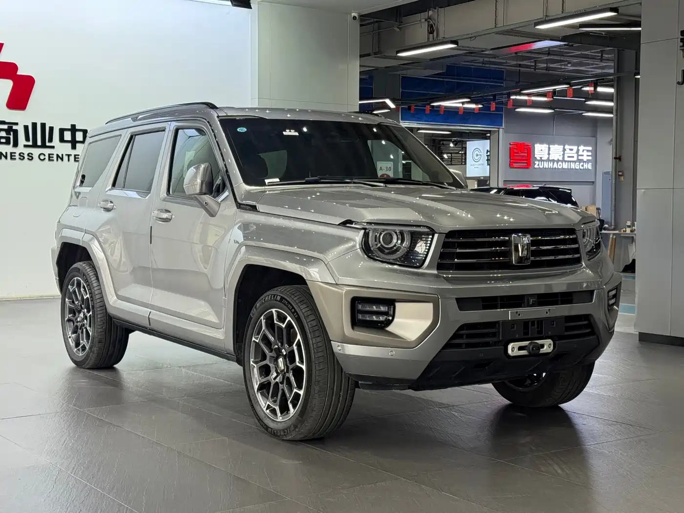 TANK TANK 700 NEW ENERGY