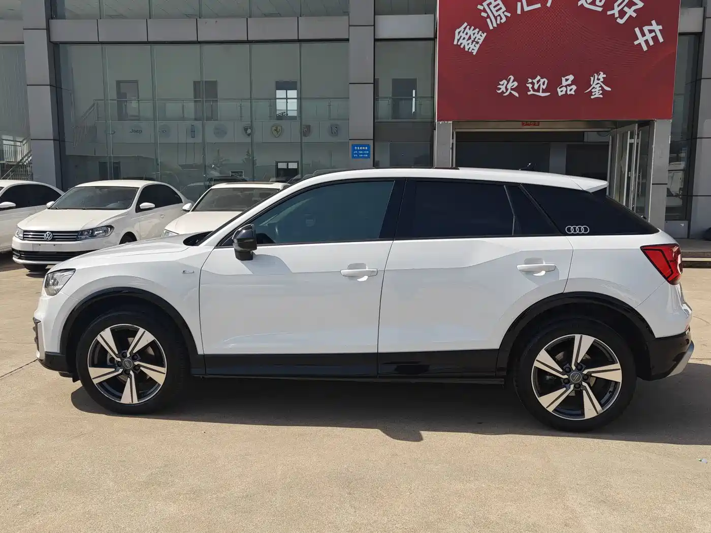 Audi Q2L 2018 35 TFSI Fashion Dynamic China VI фото 5