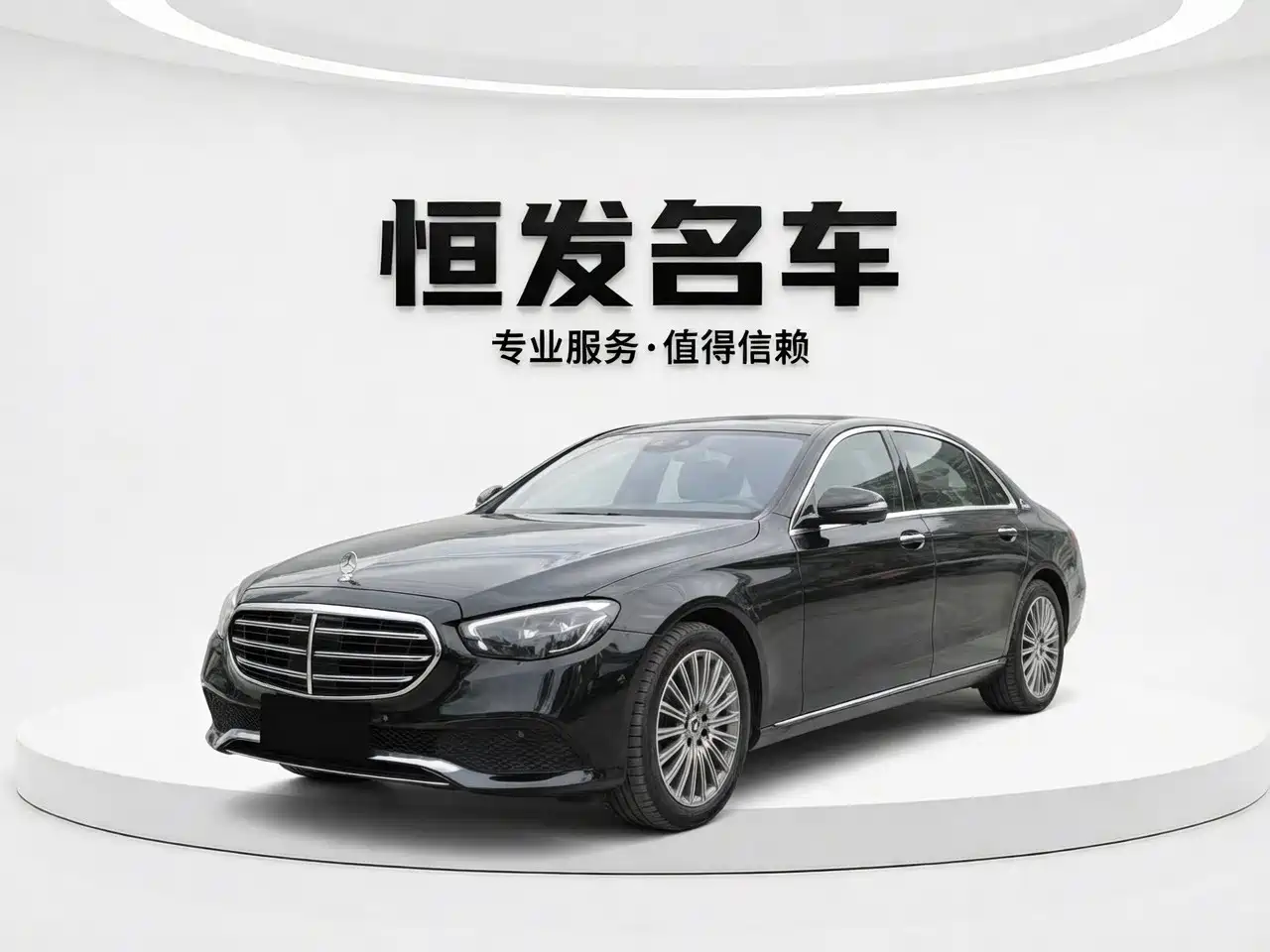 Mercedes-Benz E-Class 2023 E 300 L Luxury