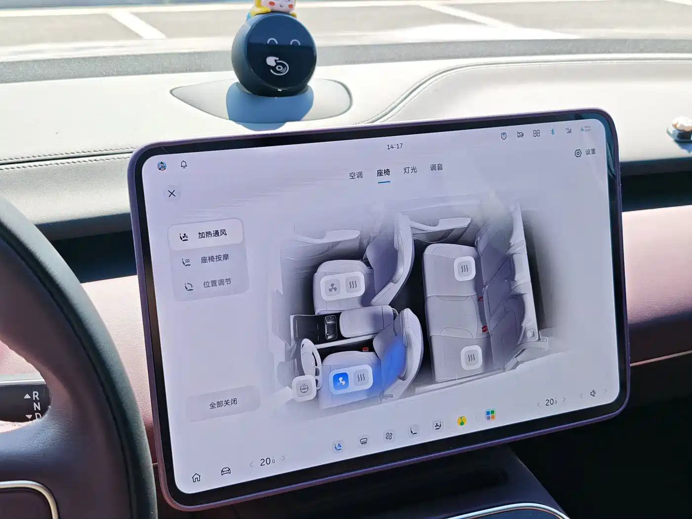 NIO ET5 2026 2025 75kWh