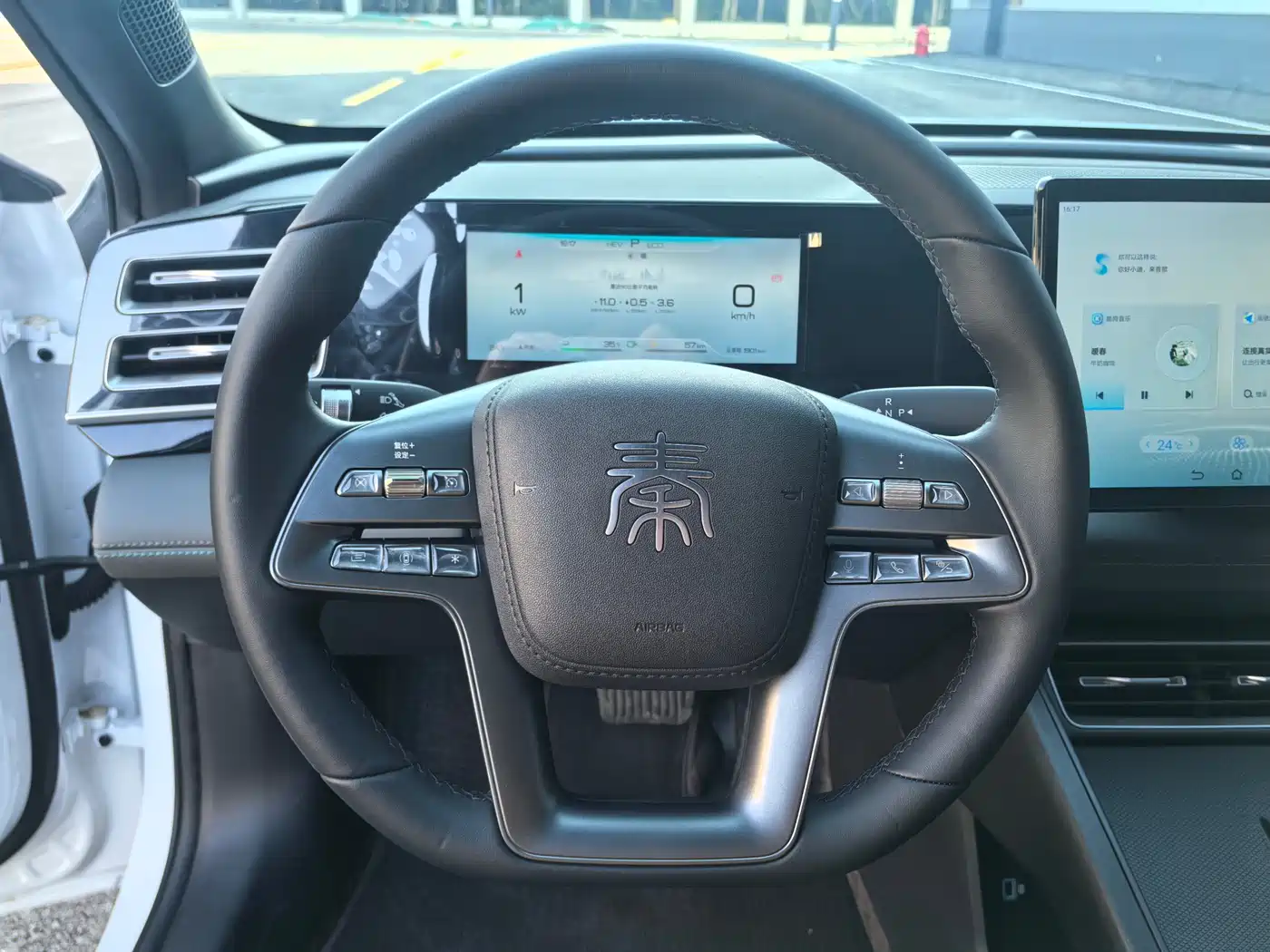 BYD Qin L 2026 DM-i 128KM Progressive фото 18