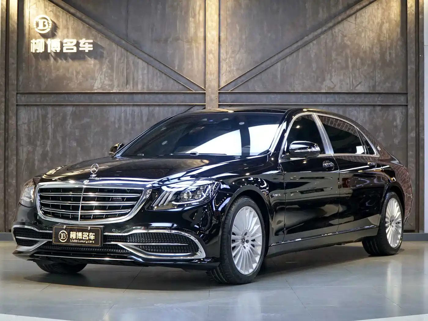 Mercedes-Benz Maybach S-Class 2018 S 450 4MATIC