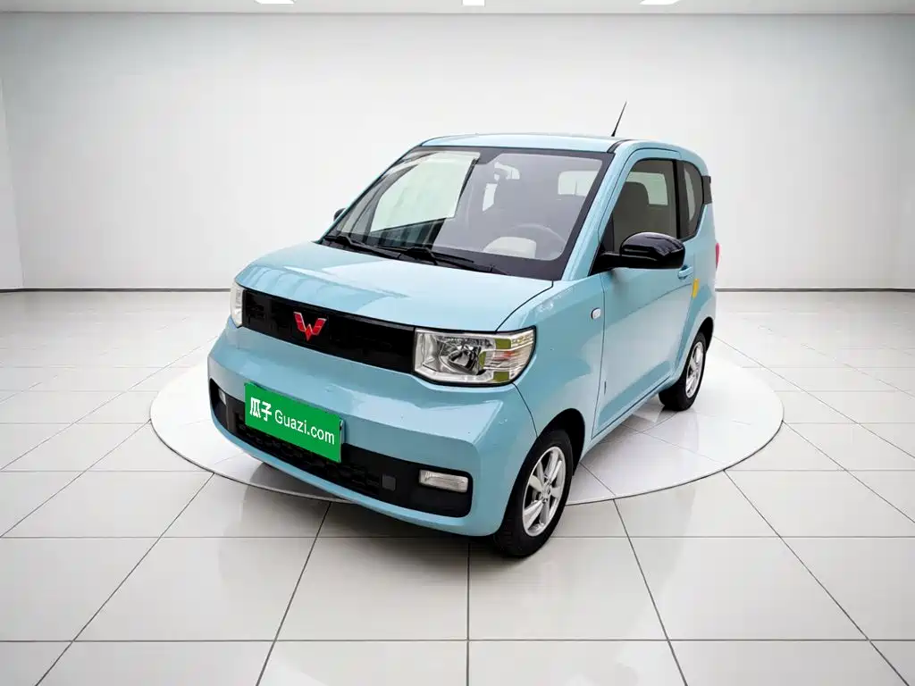 Цена и расчёт доставки