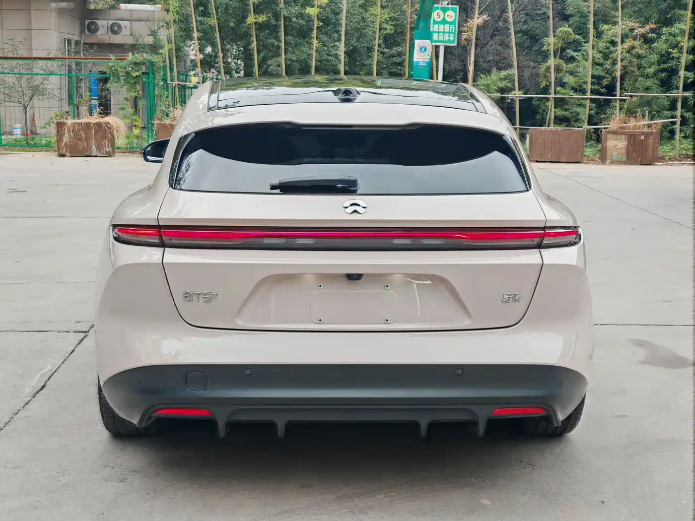 NIO ET5T 2025 2024 75kWh Touring