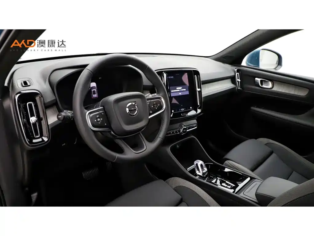 Volvo XC40 2024 2024 B3 Smart Elite Luxury Edition
