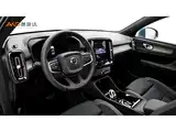 Photo 6 - Volvo XC40