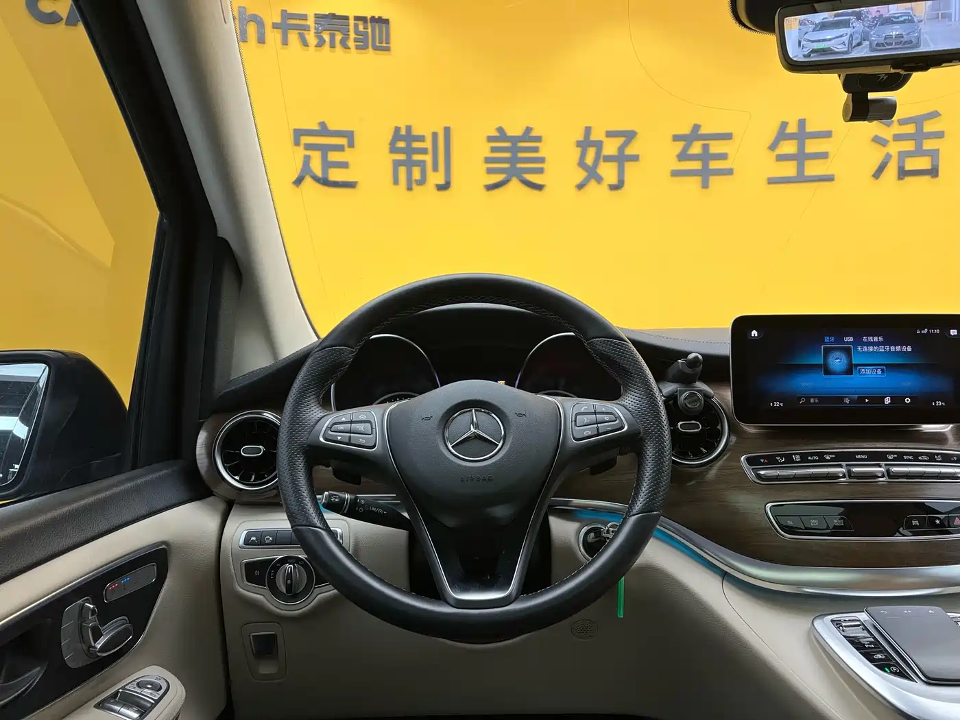 Mercedes-Benz V-Class 2021 V 260 L Long Wheelbase Luxury Edition фото 14