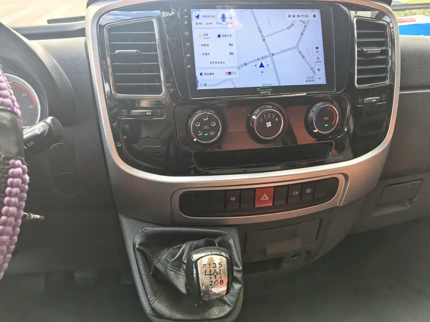 Dongfeng Yufeng Yufeng 2022 2021 Model 2.3T FWD Logistics Vehicle Short Wheelbase Medium Roof 5-9 Seats China VI M9T