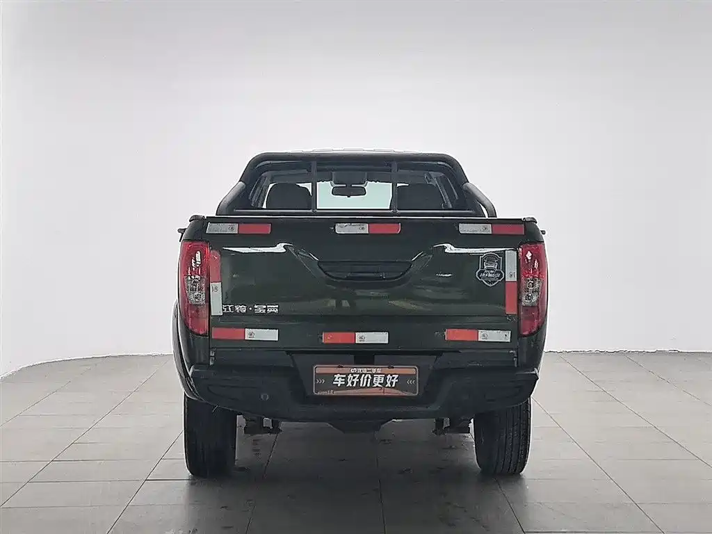 JIANGLING COLLECTION