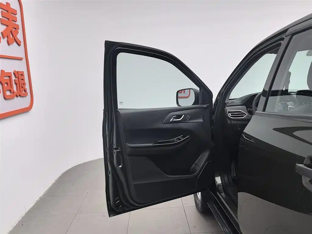 JIANGLING COLLECTION