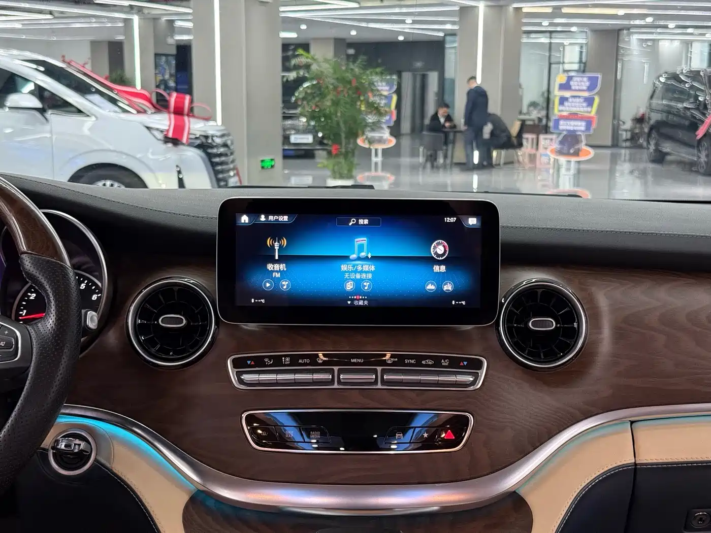 Karsheng Karshen V-Class 2022 2021 V 260 L High Roof Sheng Lan
