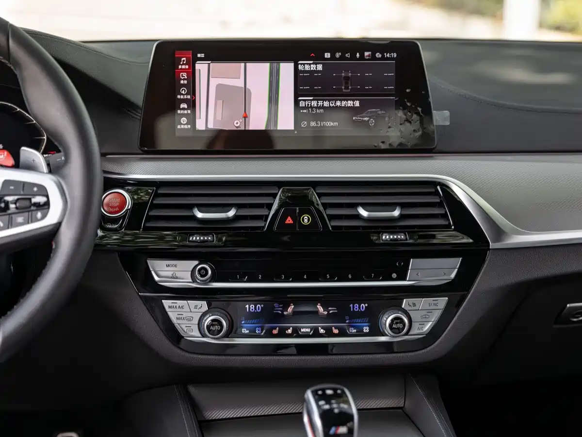 BMW M5 2019 M5 Thunder Edition фото 15