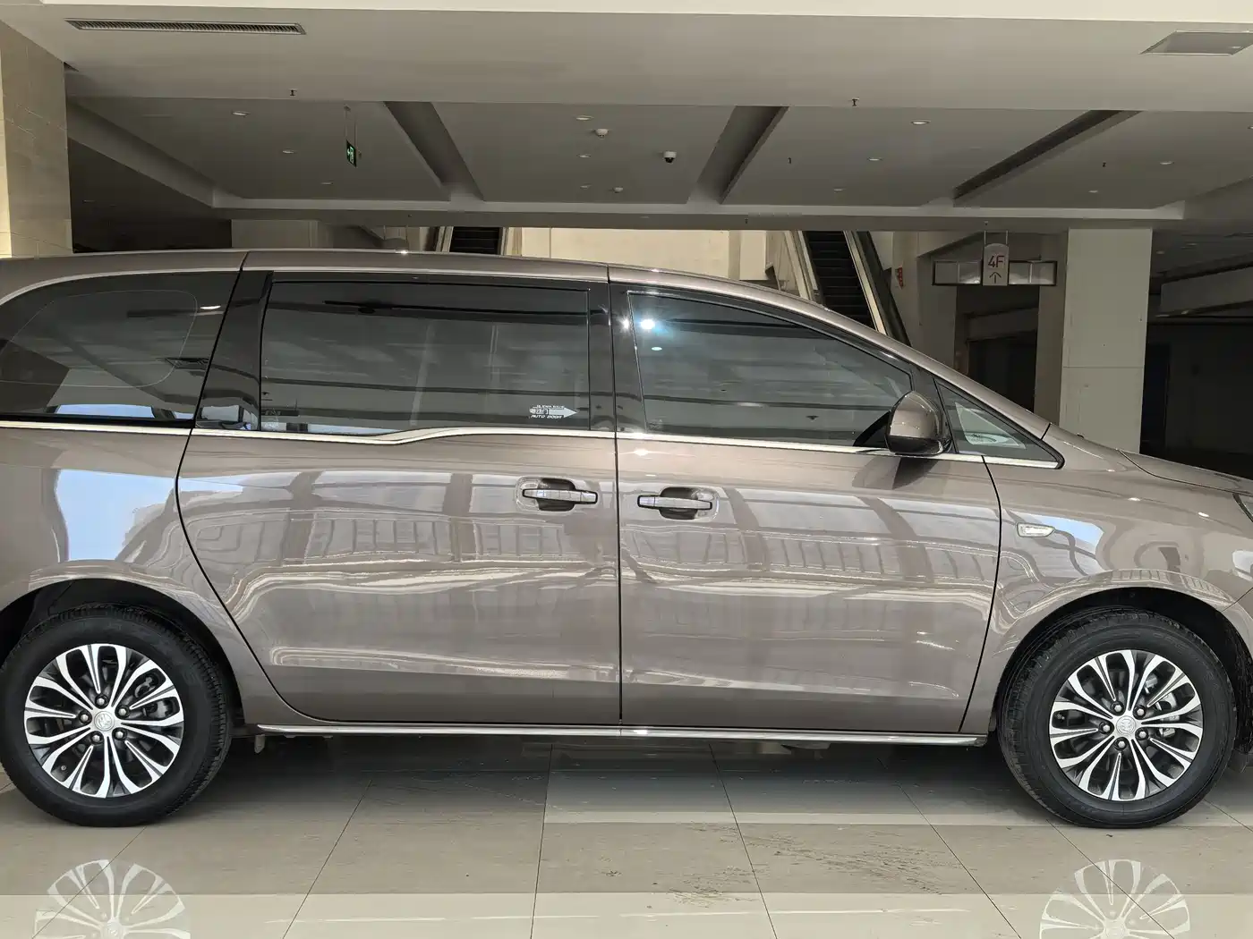 Buick GL8 2023 Model Land Business Class Comfort фото 4
