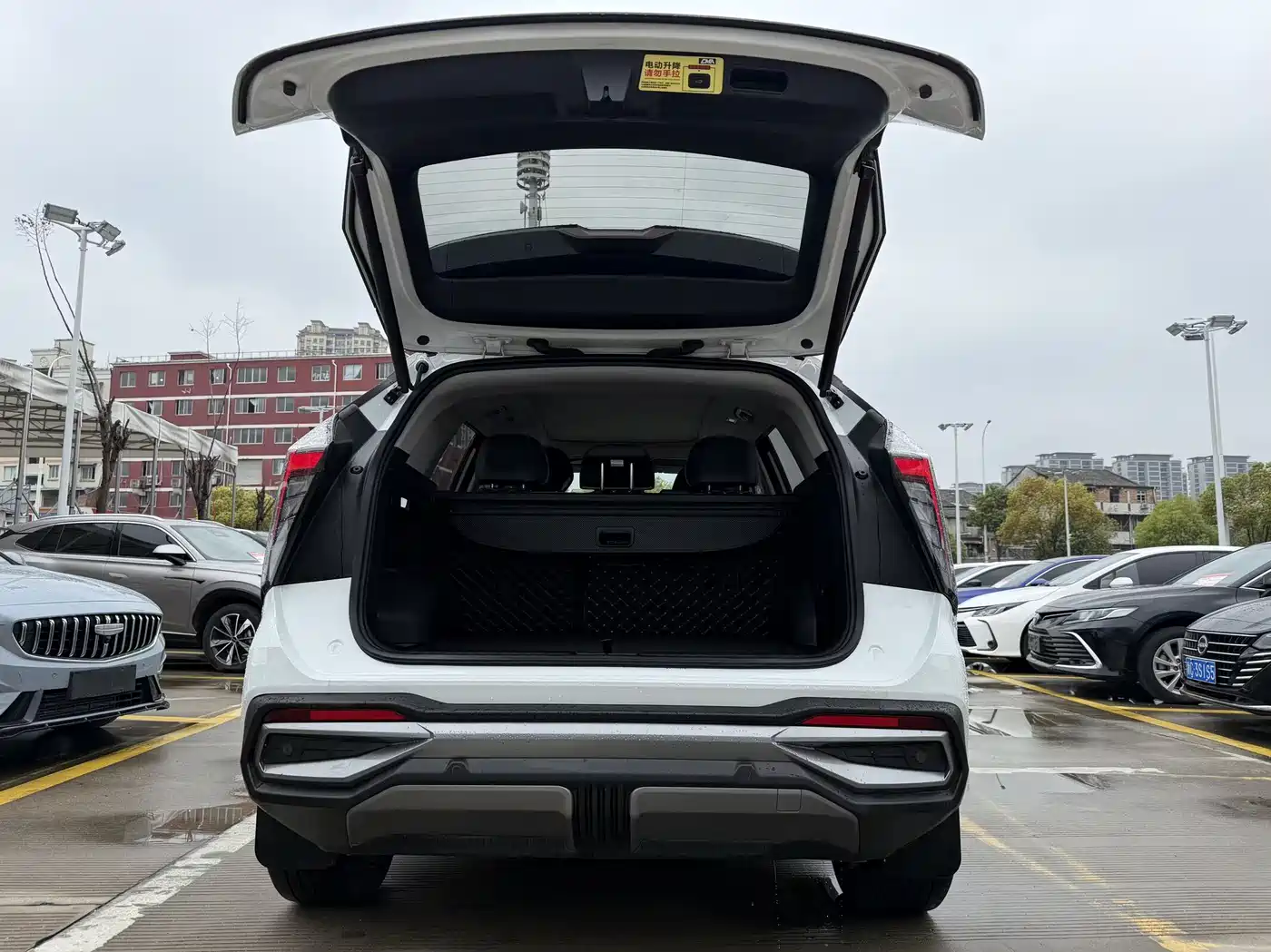 GEELY AUTOMOBILE BOYUE L