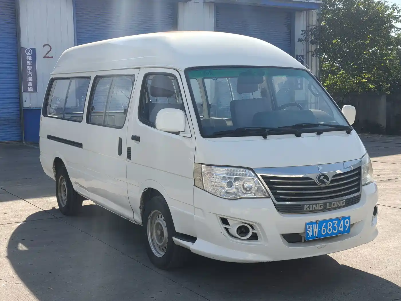 King Long Jinwei 2016 2016 2.0L Practical Value Edition 4G20