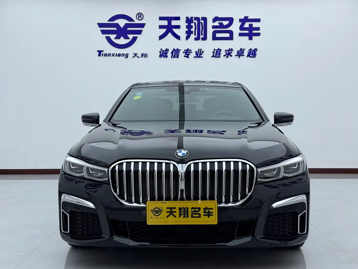 BMW 7 Series 2021 Model 730Li M Sport Package фото 2