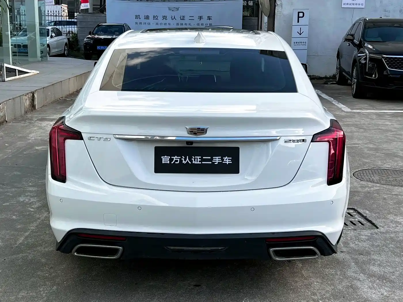 Cadillac CT5 2020 2020 Facelift 28T Luxury Edition