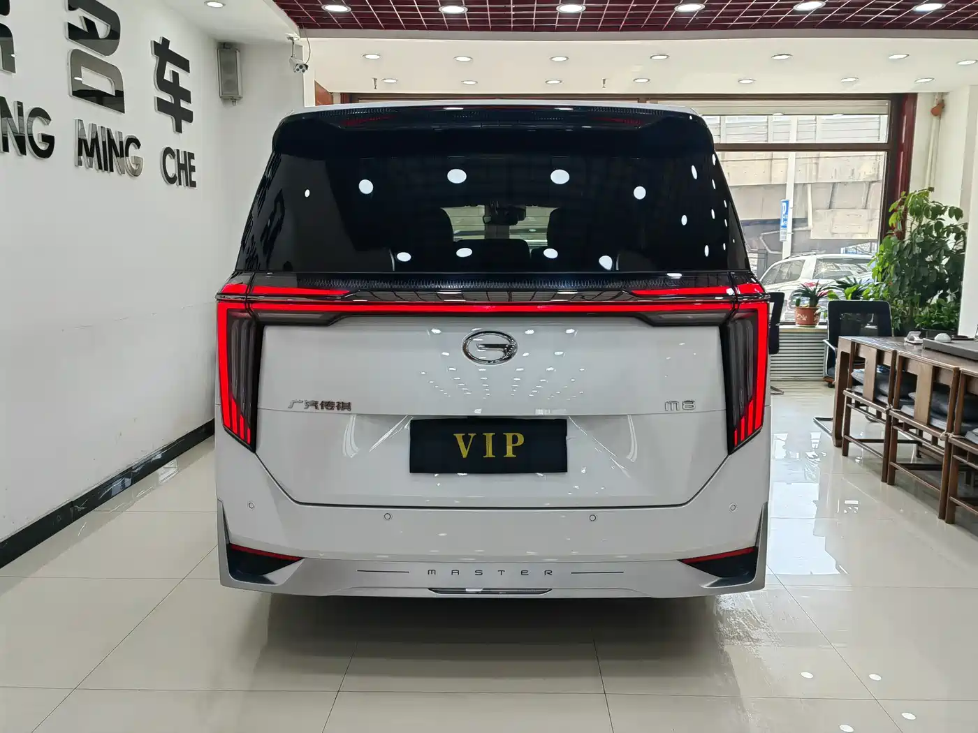 GAC Trumpchi Trumpchi M8 2023 Model Master Series 400T Flagship Edition фото 5