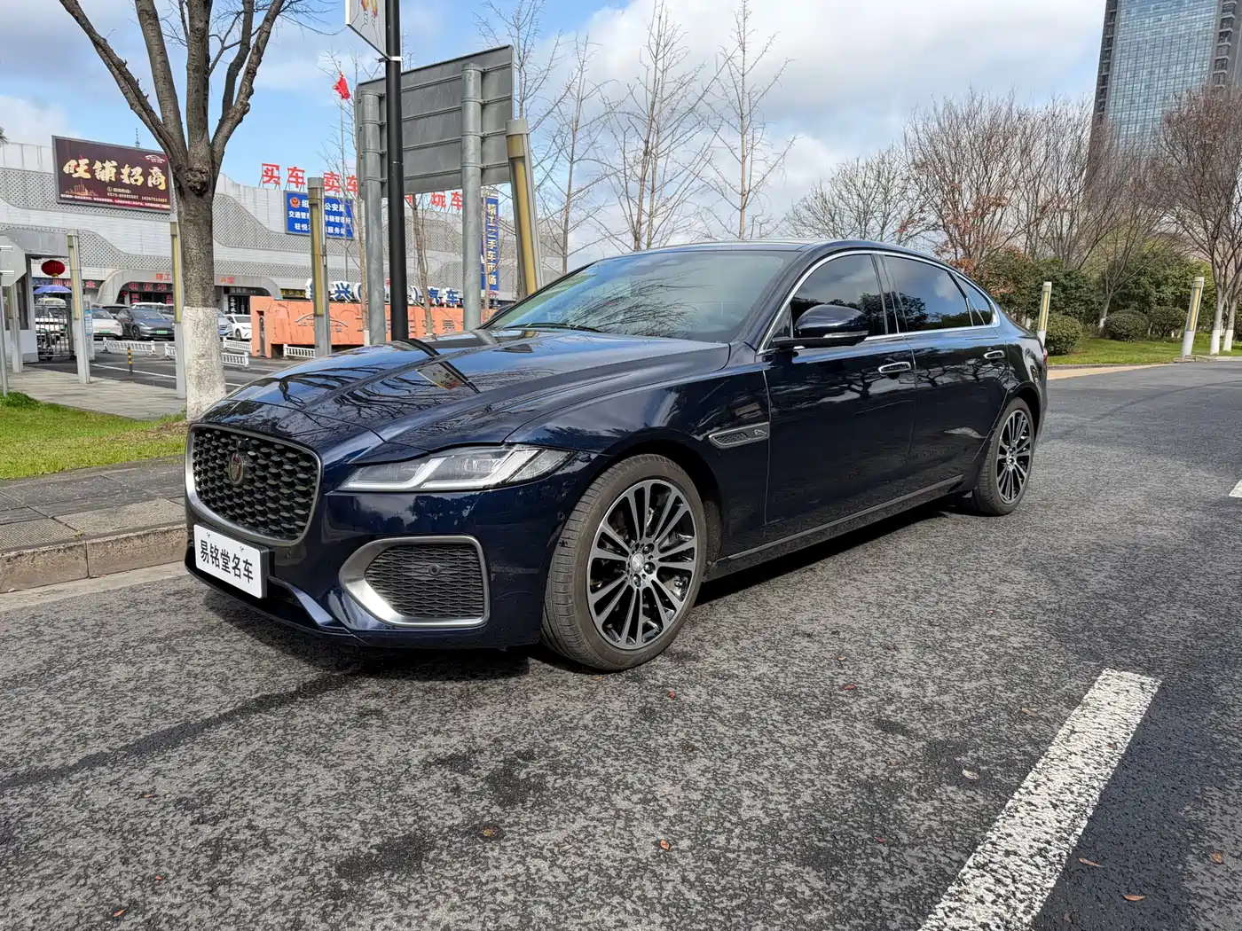 Jaguar XFL 2022 XFL 2.0T P250 2WD Premium Luxury