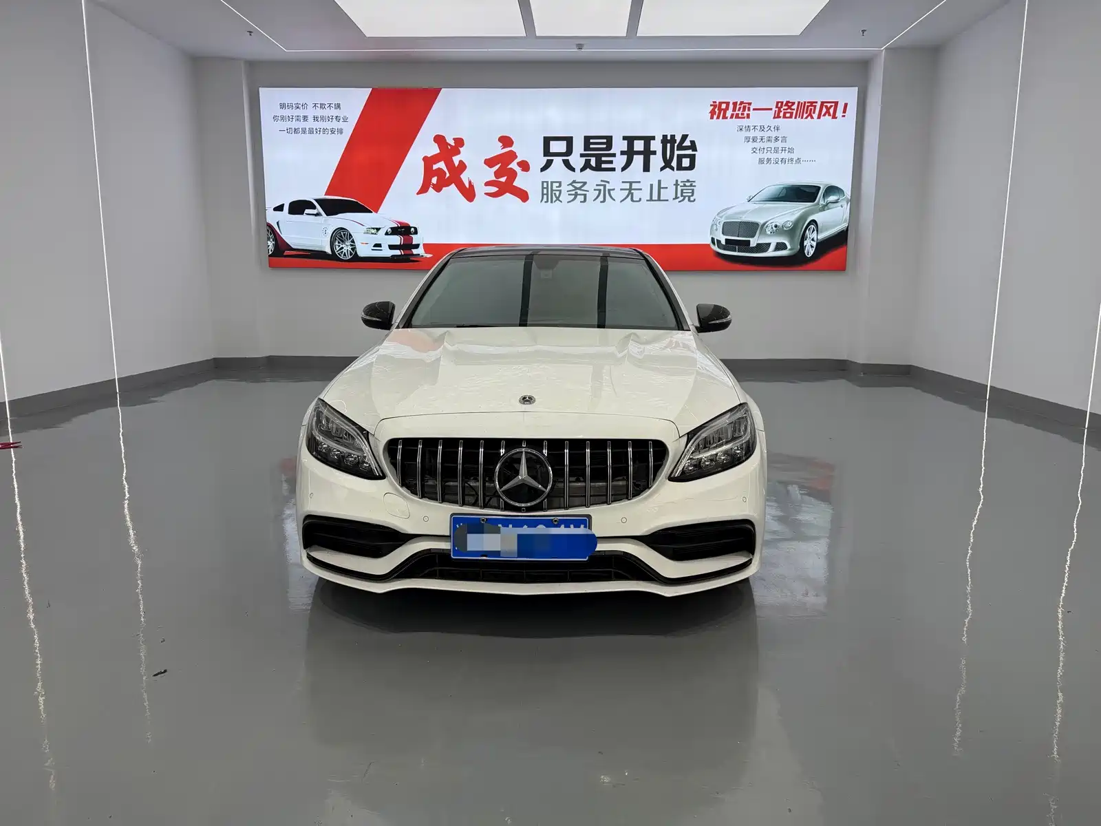 Фото 2 - Mercedes-Benz C-Class