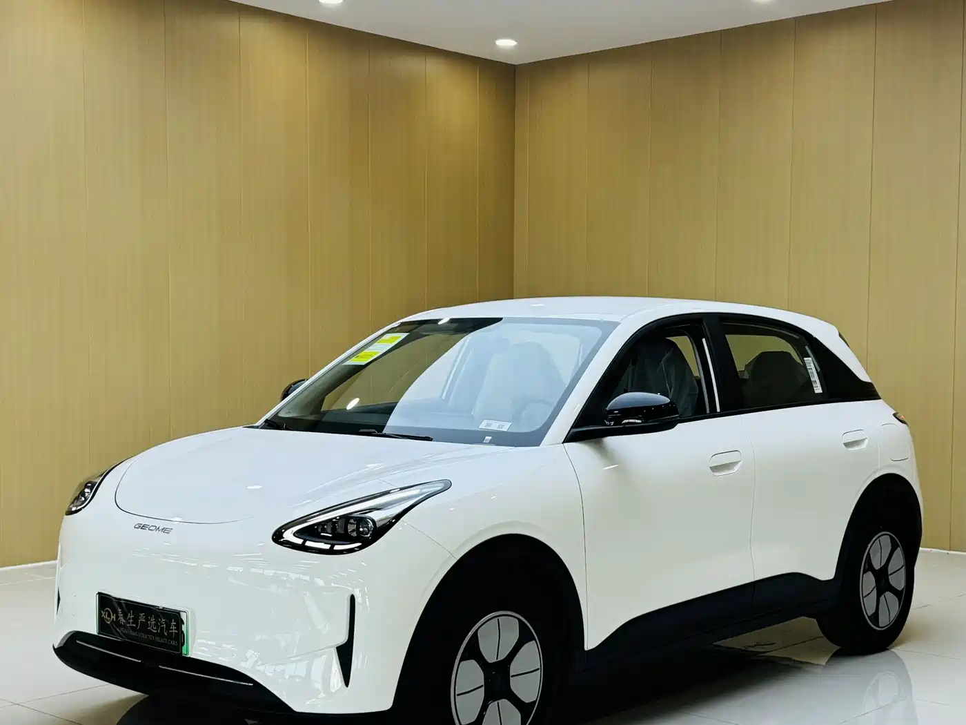 Geely Galaxy Starry Wish 2026