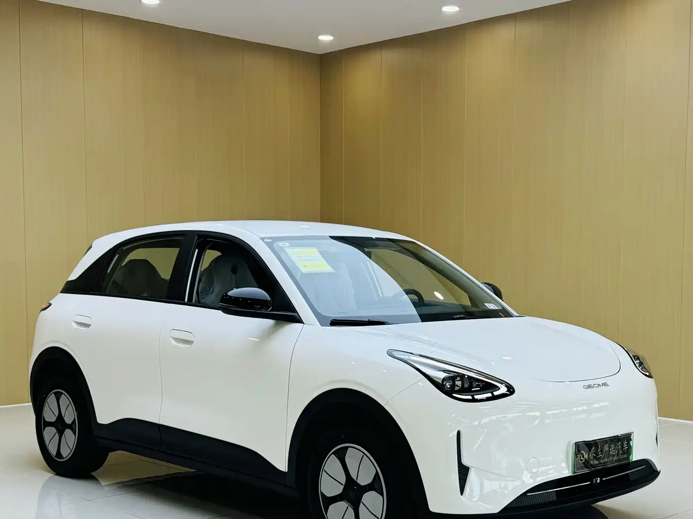 Geely Galaxy Starry Wish 2026