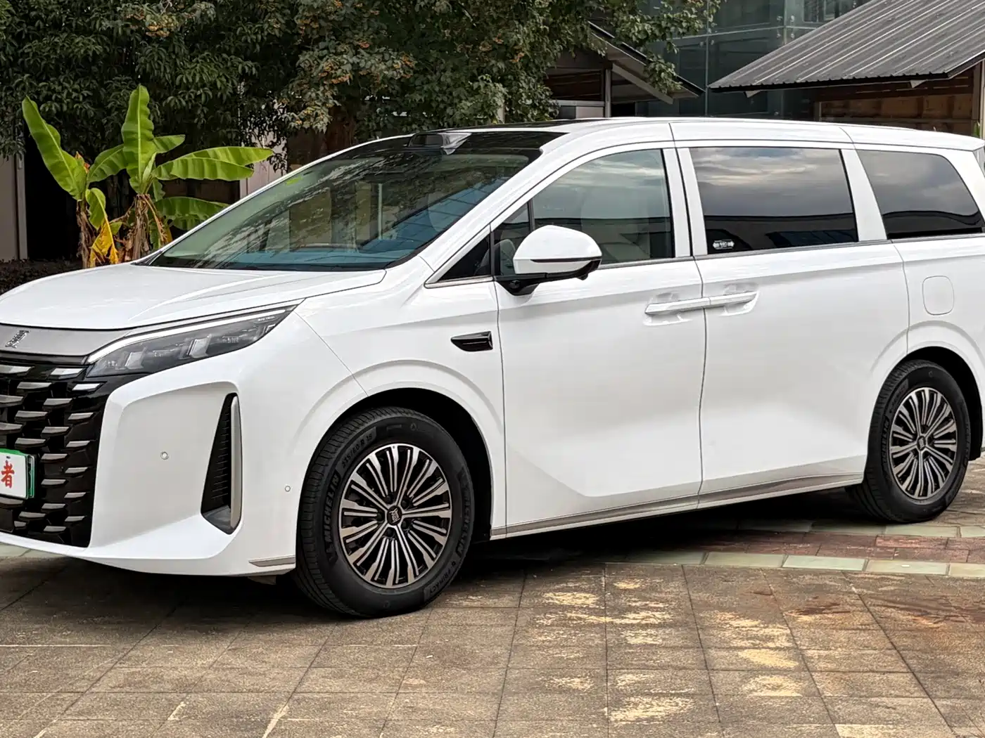 Photo 1 - BYD Xia