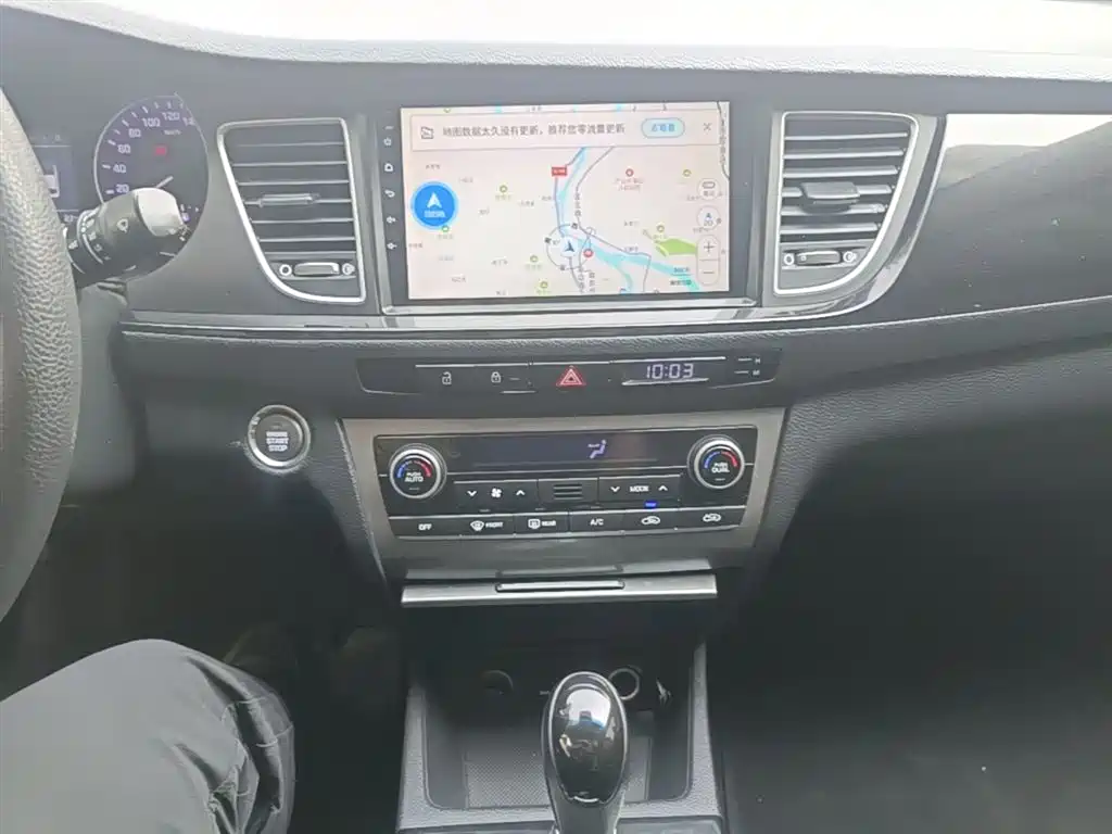 Hyundai Mistra 2014 1.8L Auto Smart GLS фото 13