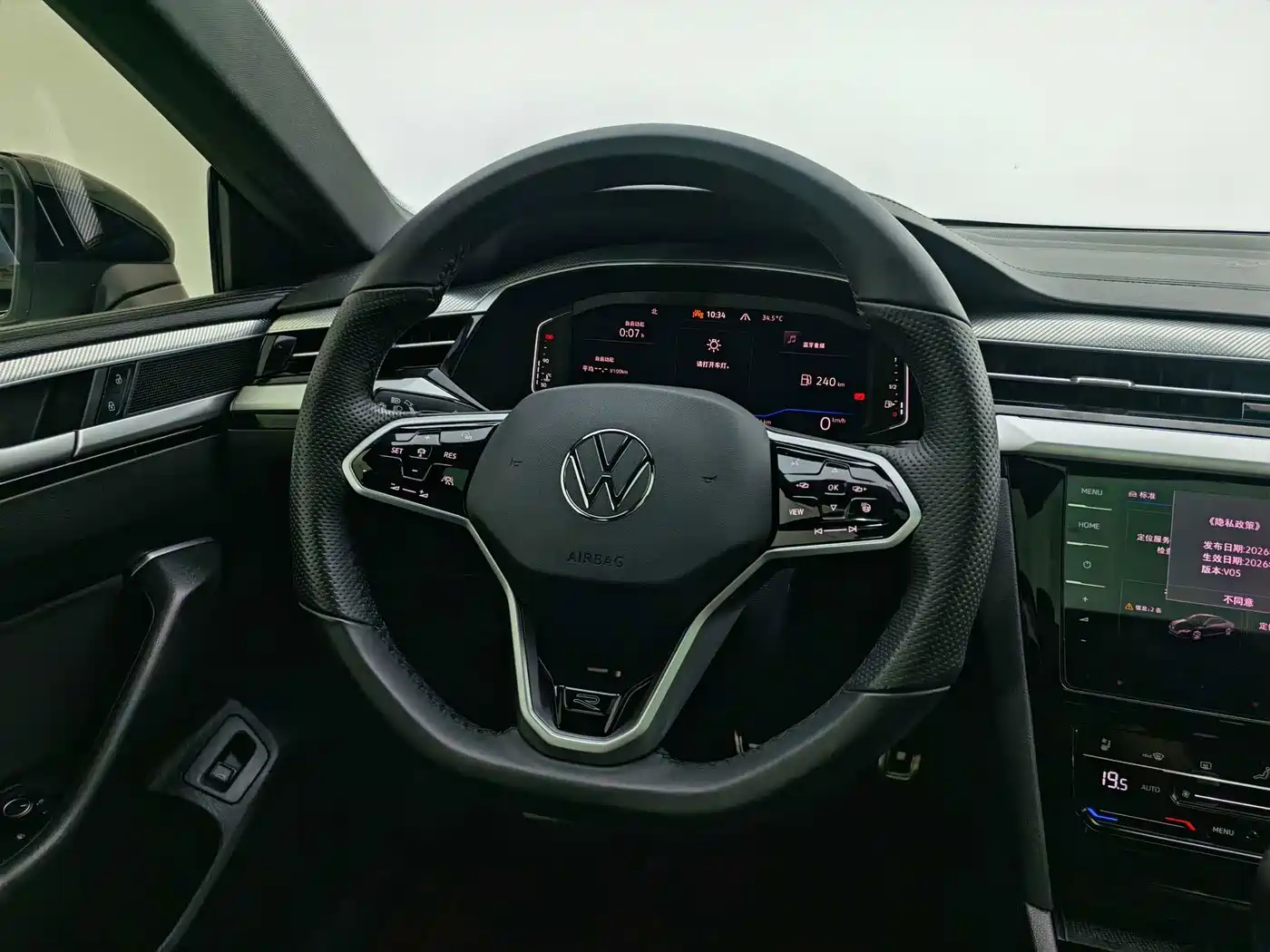 Volkswagen FAW-Volkswagen CC 2025 2025 380TSI Eye-catching Shared Edition