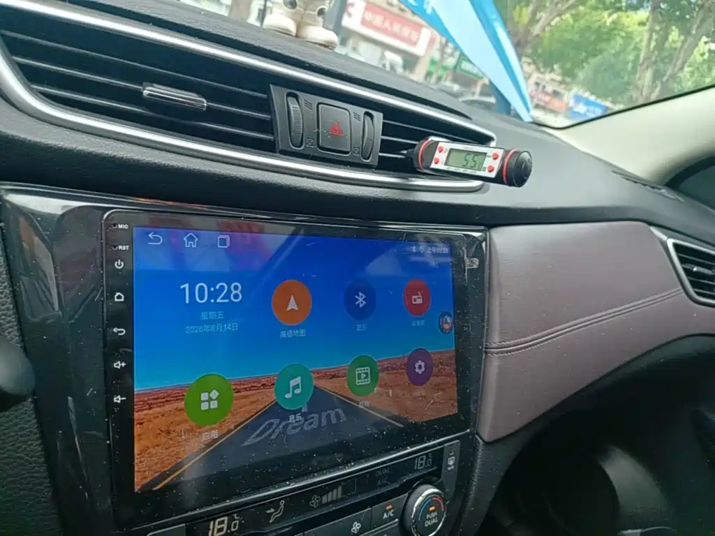 Photo 13 - Nissan Qashqai