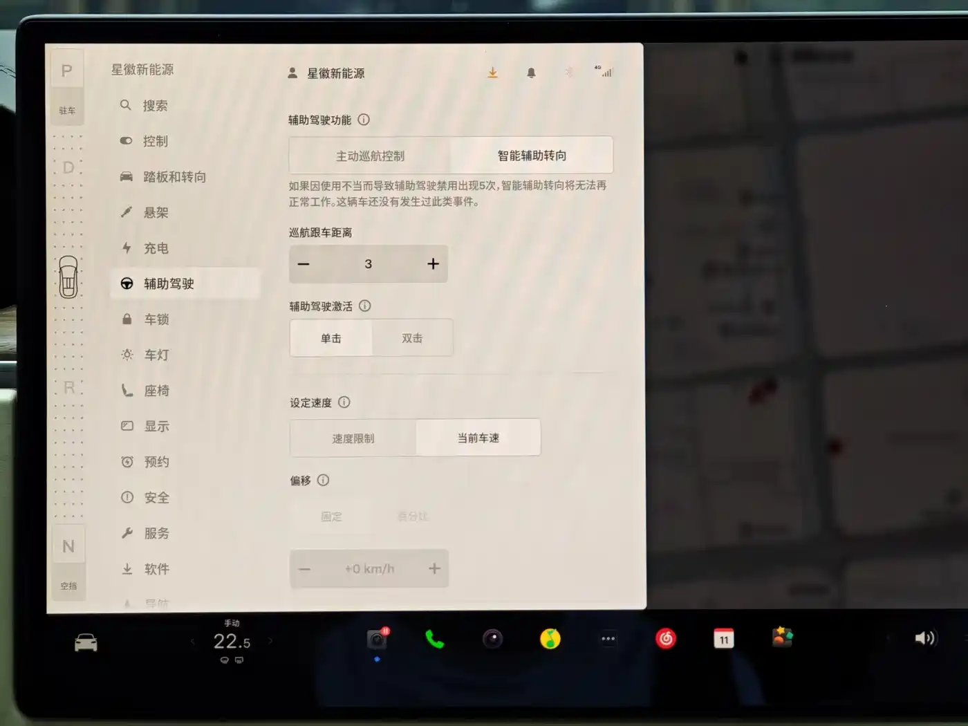 Tesla Model X 2023 Dual Motor All-Wheel Drive Edition фото 12