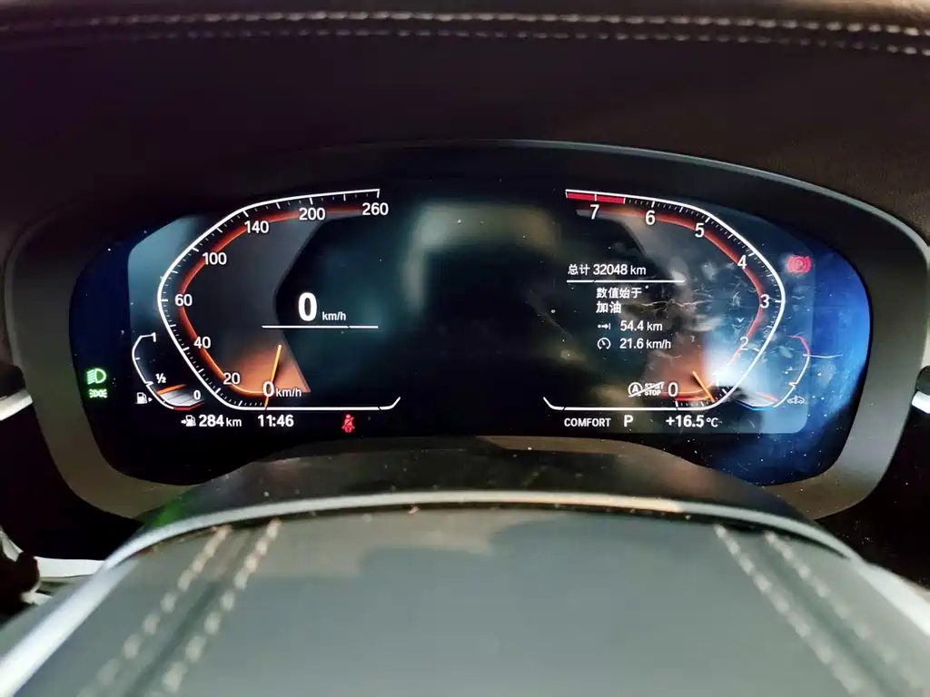 BMW 5 Series 2022 525Li Luxury Package фото 8