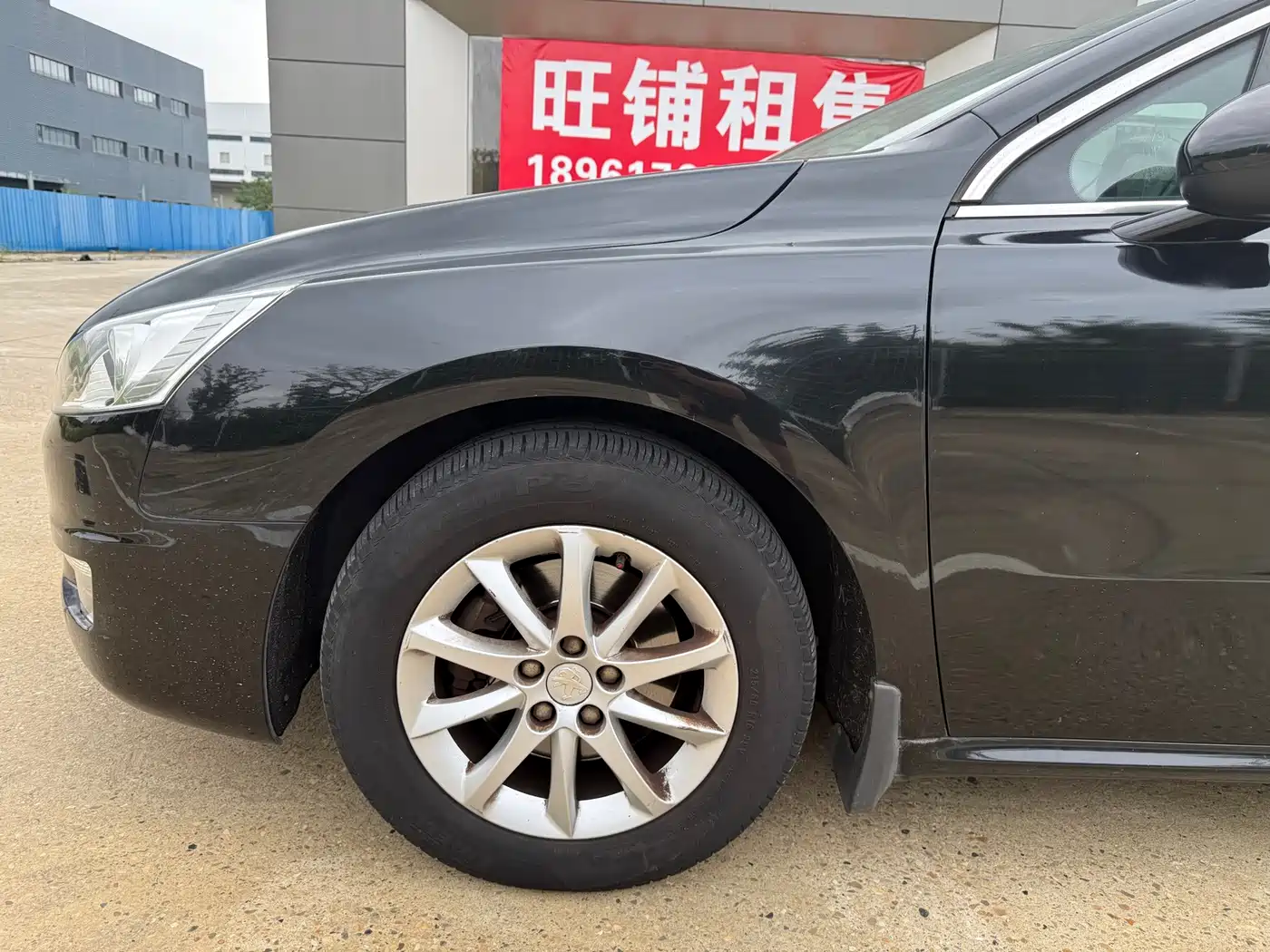 Peugeot 508 2014 2013 2.0L 2nd Anniversary Auto Sunroof Classic Edition