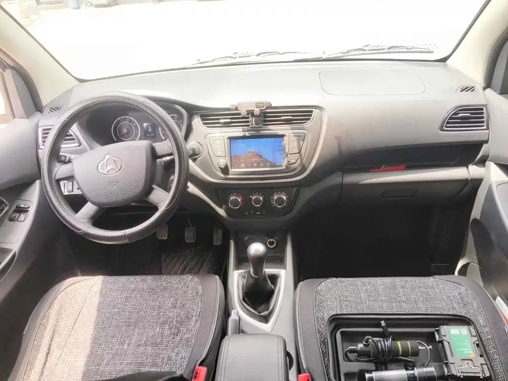 Changan Kaicheng Ono S 2024 2021 Model 1.5L Ono S Smart Edition Single AC Passenger Vehicle JL473QG