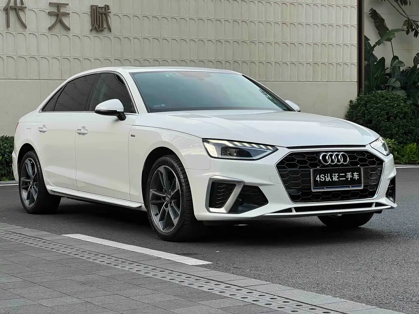 Audi A4L 2020 40 TFSI Fashion Elegance фото 3