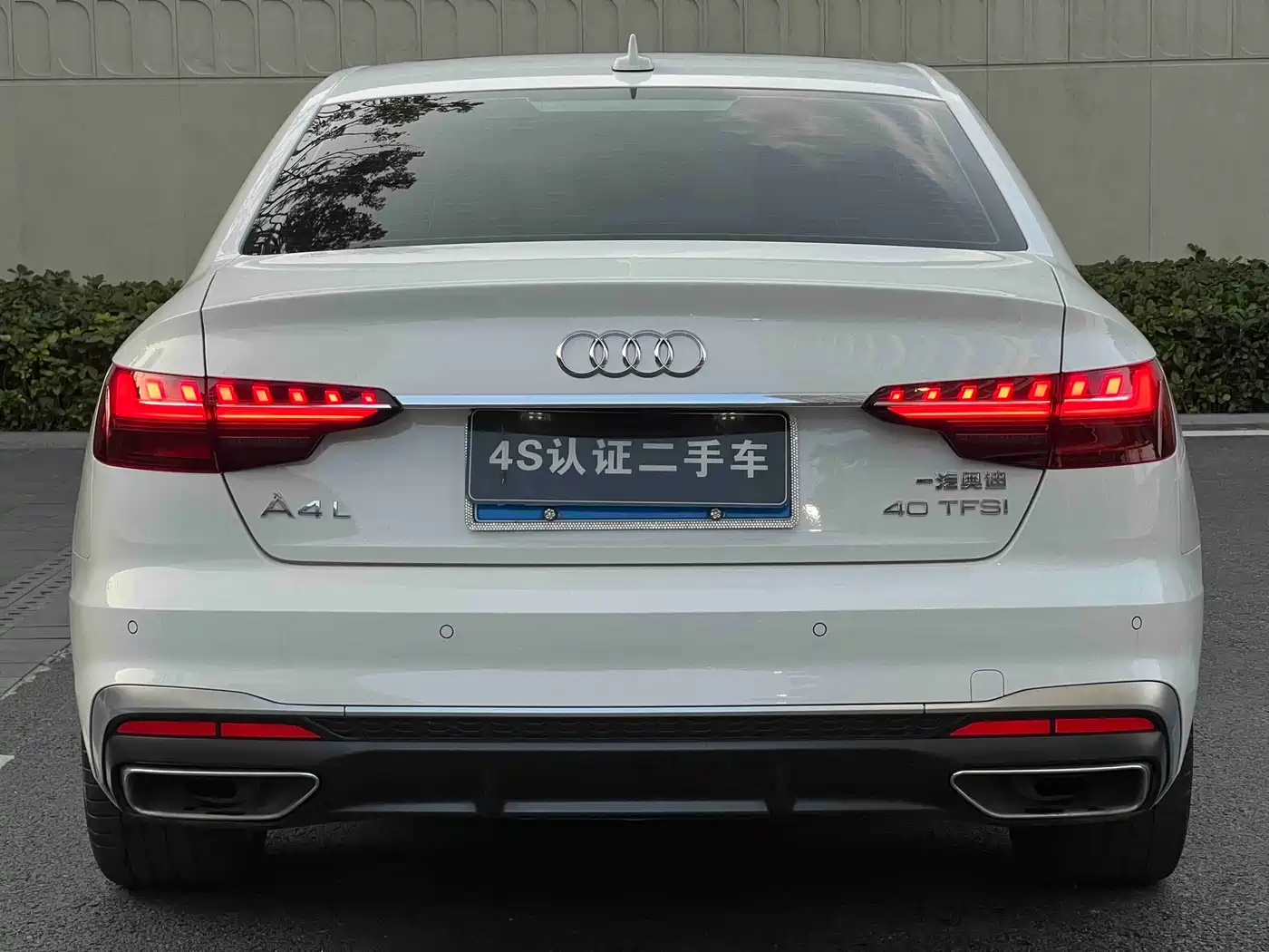 Audi A4L 2020 40 TFSI Fashion Elegance фото 6