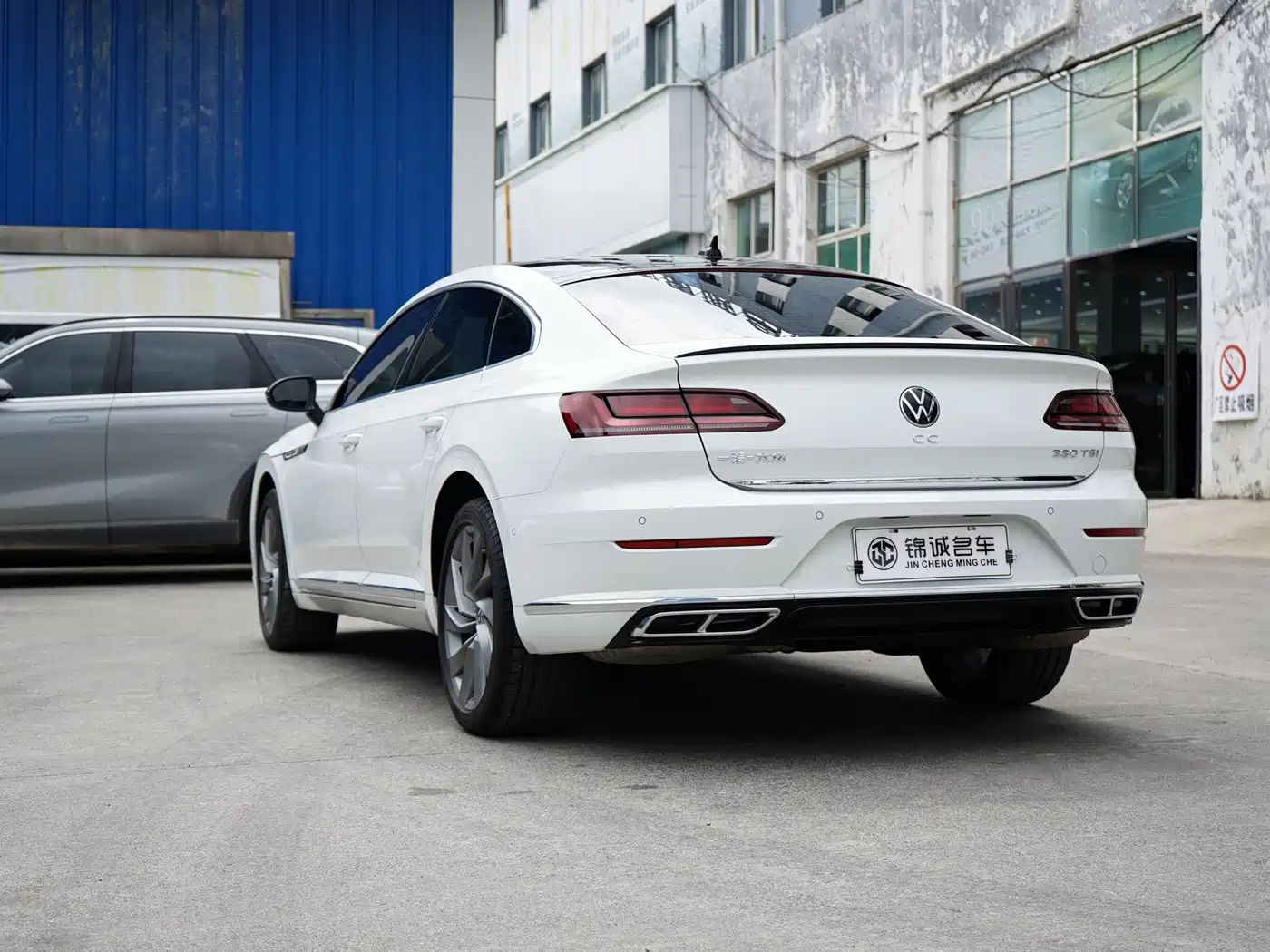 Volkswagen FAW-Volkswagen CC 2025 2024 380TSI Eye-catching Edition