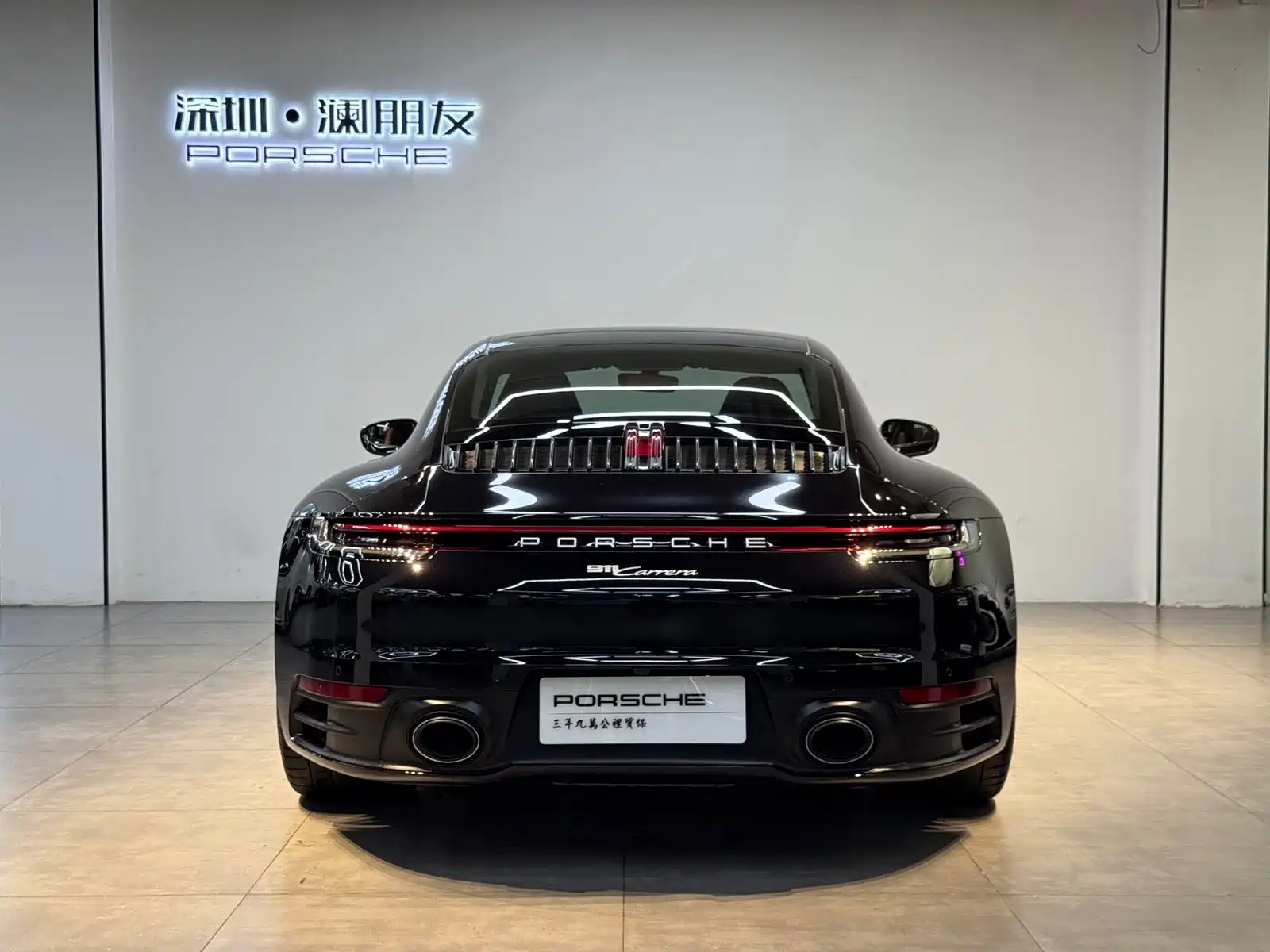 Фото 4 - Porsche 911