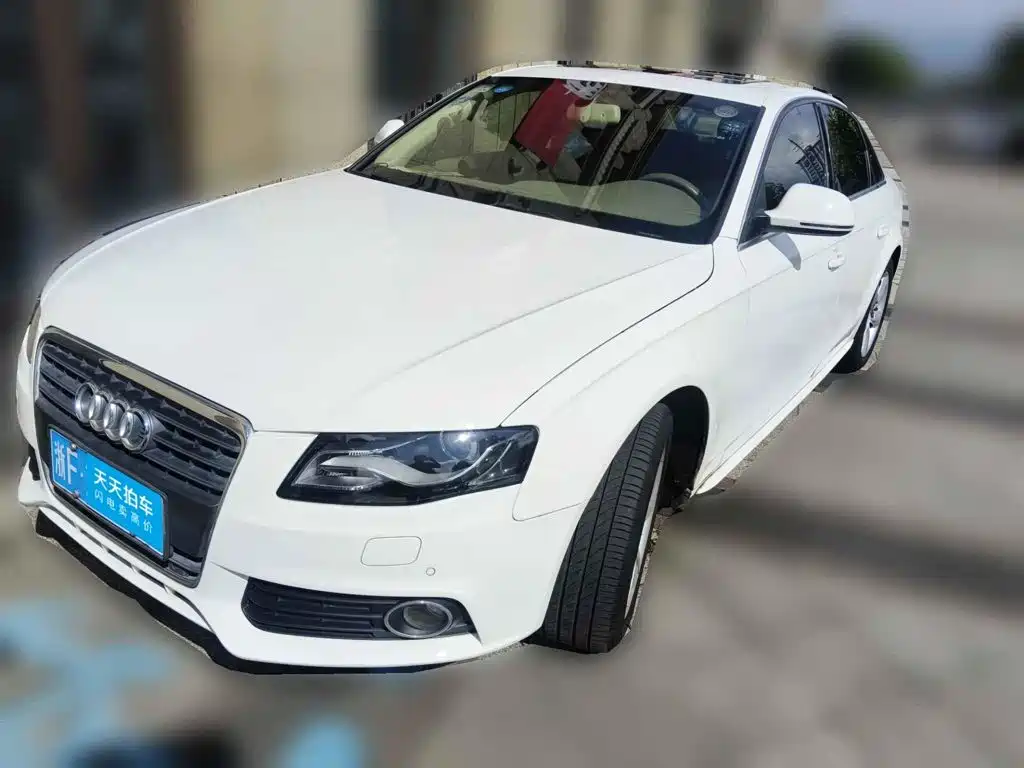 Photo 1 - Audi A4L