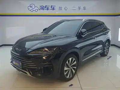 BYD Song PLUS