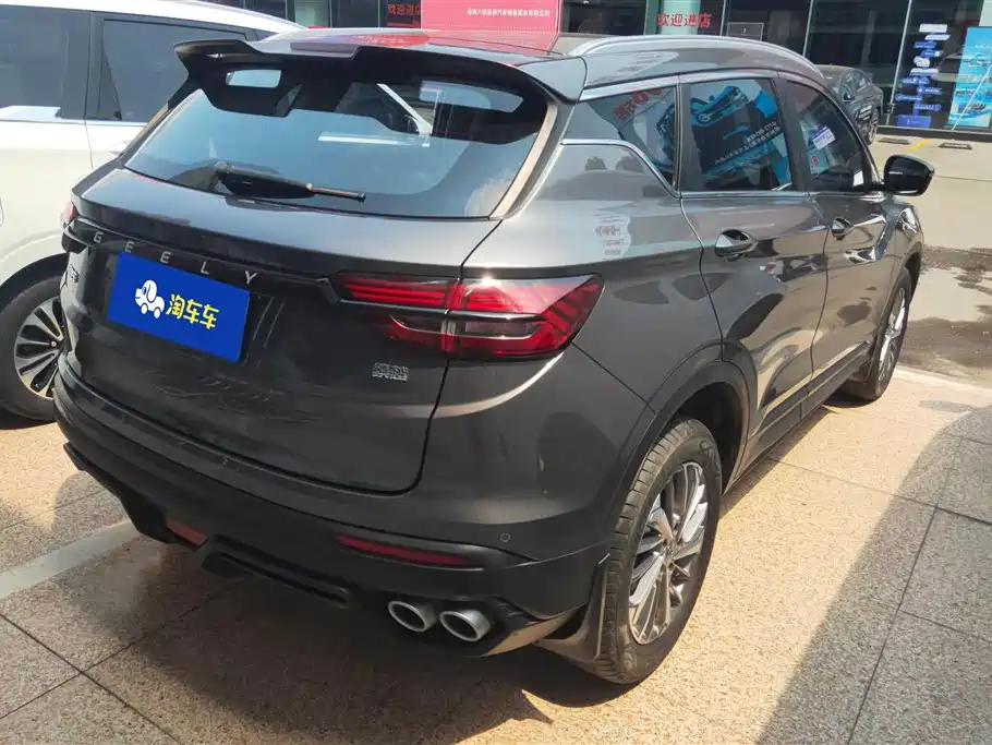 GEELY AUTOMOBILE BINYUE