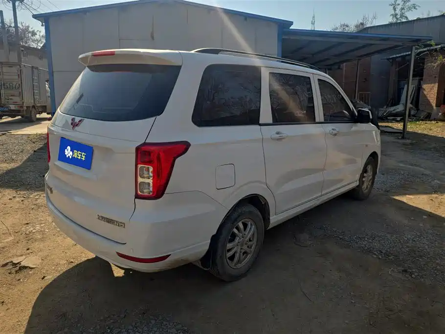  WULING HONGGUANG