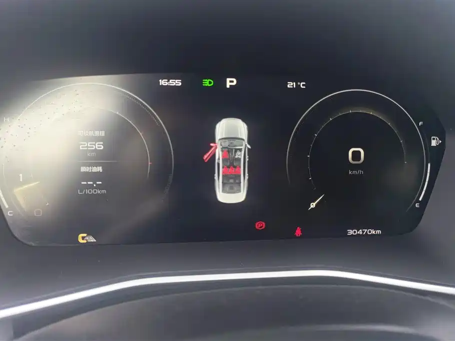 GEELY AUTOMOBILE XINGRUI