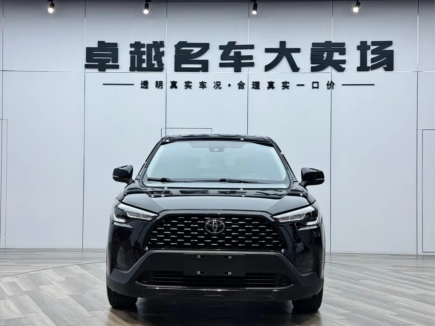 TOYOTA COROLLA SHARP AMPLIFIER